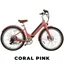 Serfas eDart 500W E-Bike ST in Coral Pink